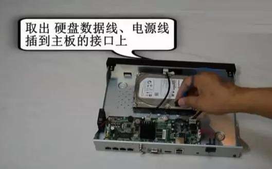 安裝監控、監控安裝