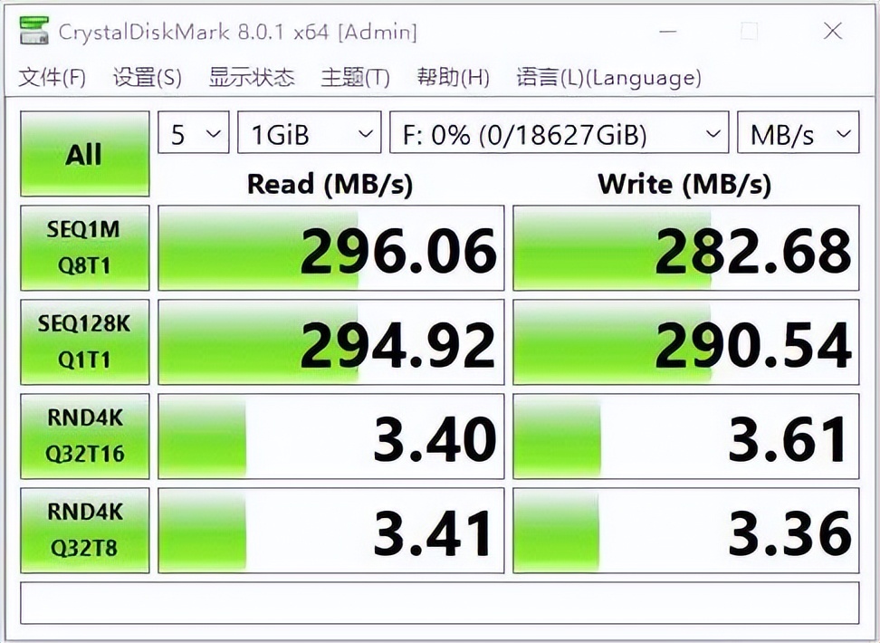 香蕉视频APP大全硬盤